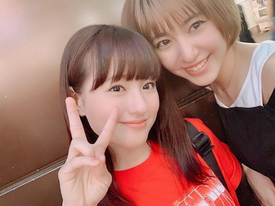 73495500_542997359591784_4092416188824454984_n