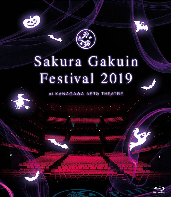 20191209-00000123-natalien-000-0-view