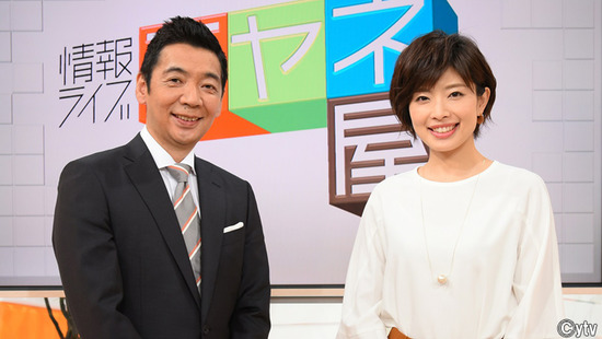 a6449c4fa760089e2874f9d0469b4763