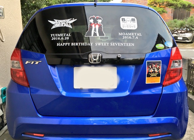 50672d7d26aa037a275954a7505b0e10