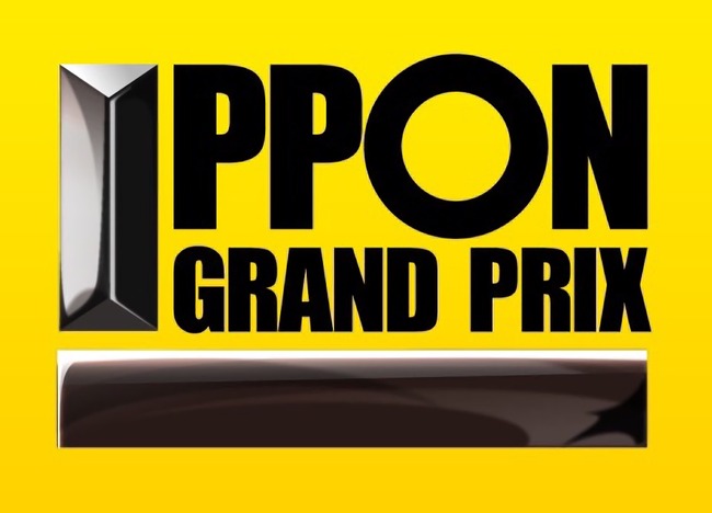 Ippon_grand_prix.logo