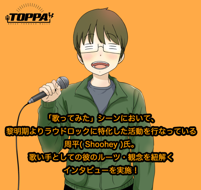 banner-icon-1-1024x965