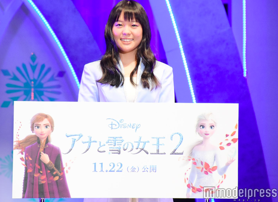 スクリーンショット-2019-10-24-22_18_26