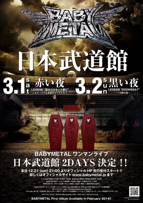 7fc2796ce0767d4eb84f7efa79875650