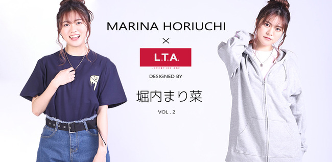 horiuchisanban2022_2