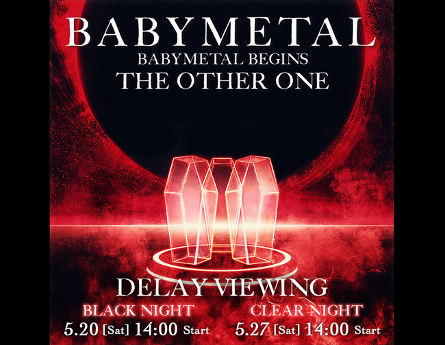 babymetal-begins