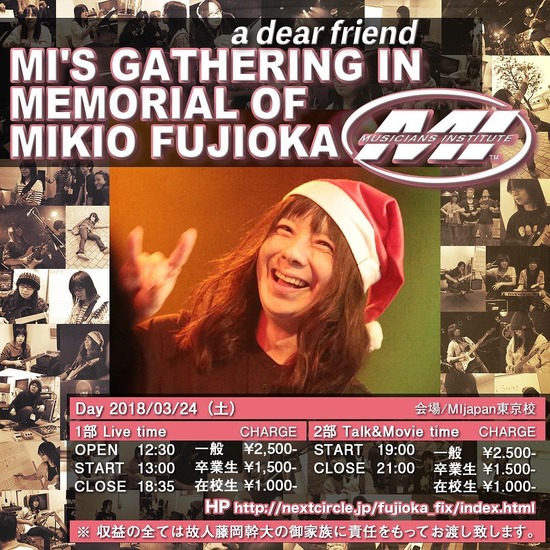 27891734_1485737471548659_3829510493152739328_n