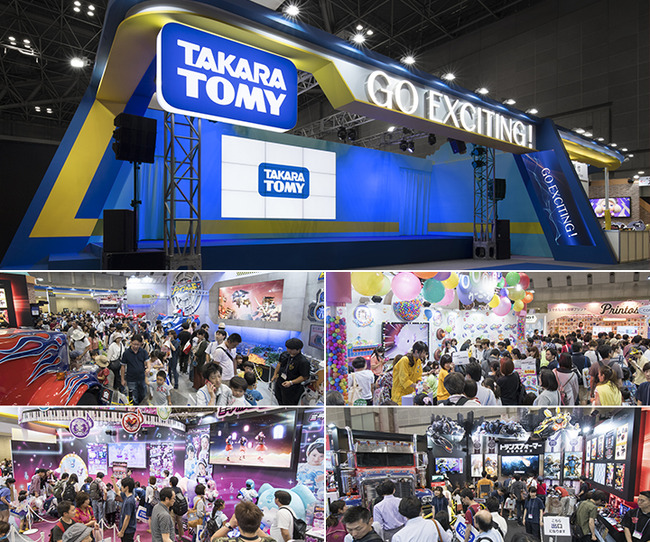 TAKARATOMY_W720_170807