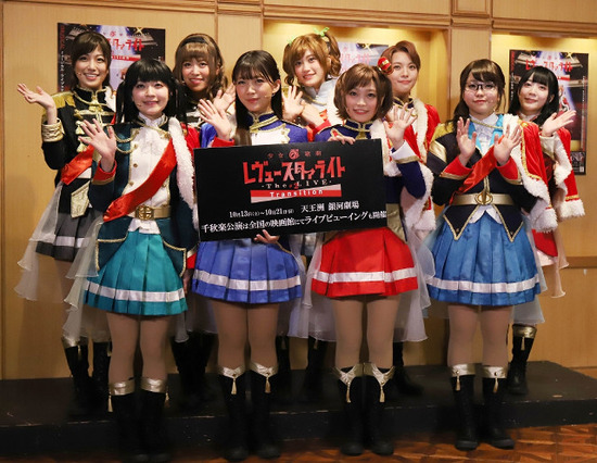 20181012-OHT1I50184-L