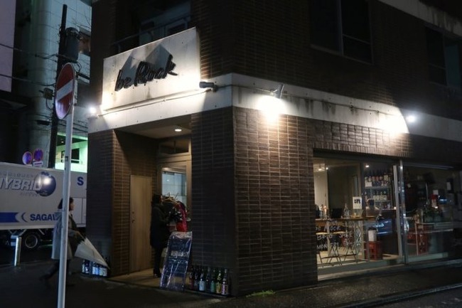 berock-miyakawabashi-yokohama1_2-680x453