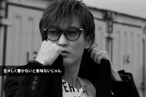 in_1410_sugashikao_l