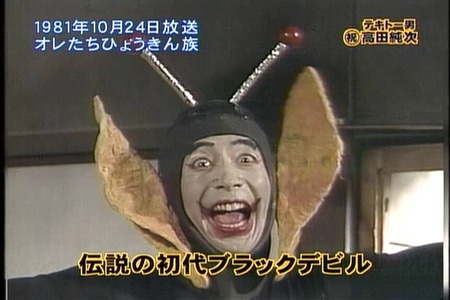 blog_import_5054d45cc8bbf