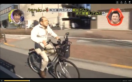 capture_007_19022013_190736