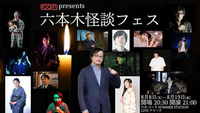 20220730s00041000156000p_view