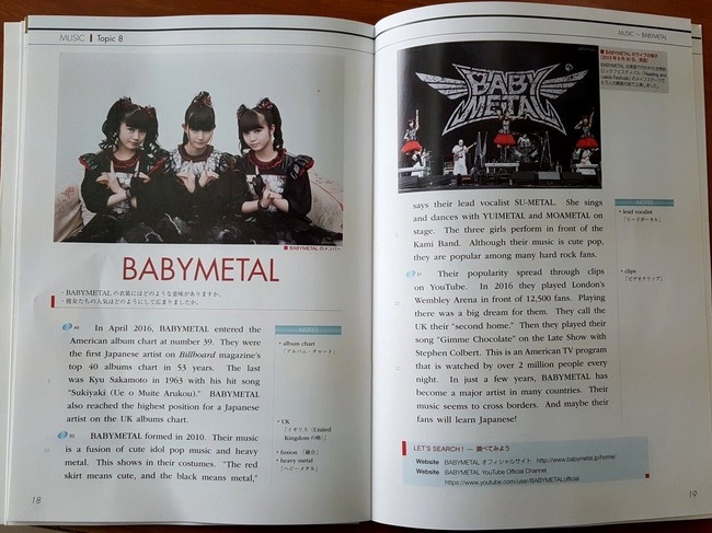 o1167087514664370644