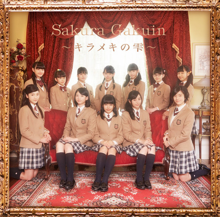 news_xlarge_sakuragakuin_jkt201603_s