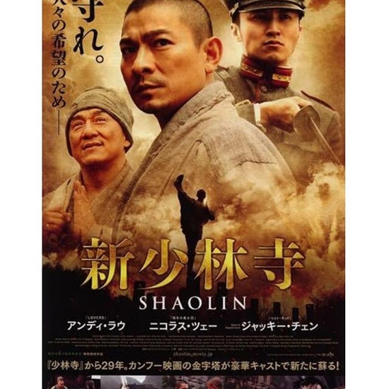 65389047_545776926249416_4783455543914581811_n