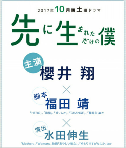 o0817096013921388563